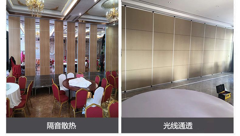 濰坊酒店移動隔斷，酒店包間隔斷