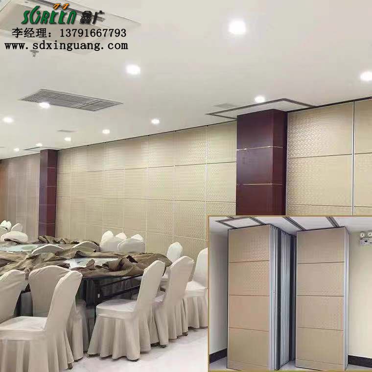 濰坊酒店移動隔斷，酒店包間隔斷