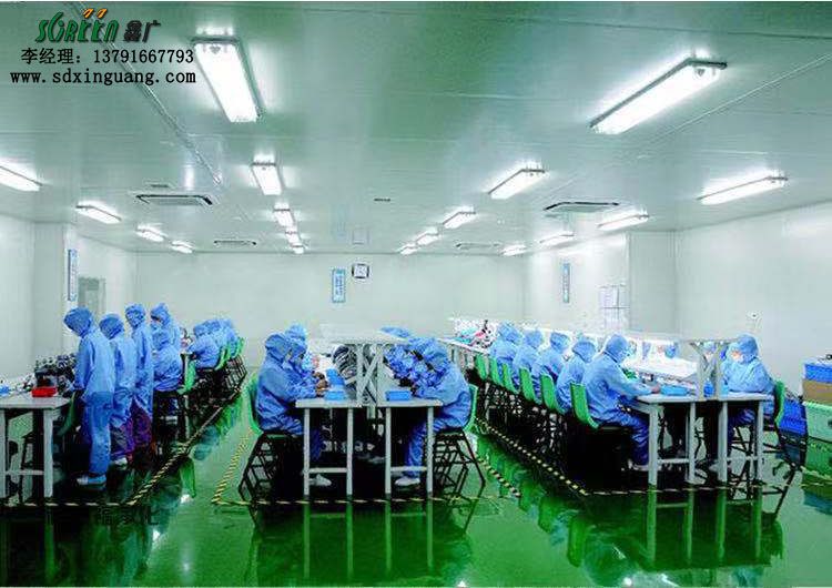 山東電子廠凈化工程，無塵車間裝修