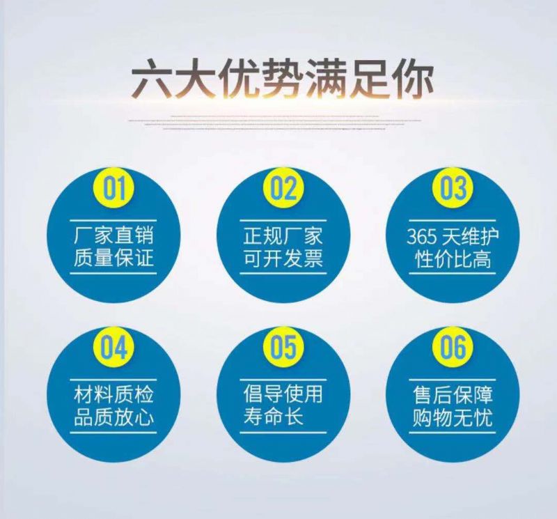 山東實驗室全鋼藥品柜，玻璃器皿柜試劑存儲柜