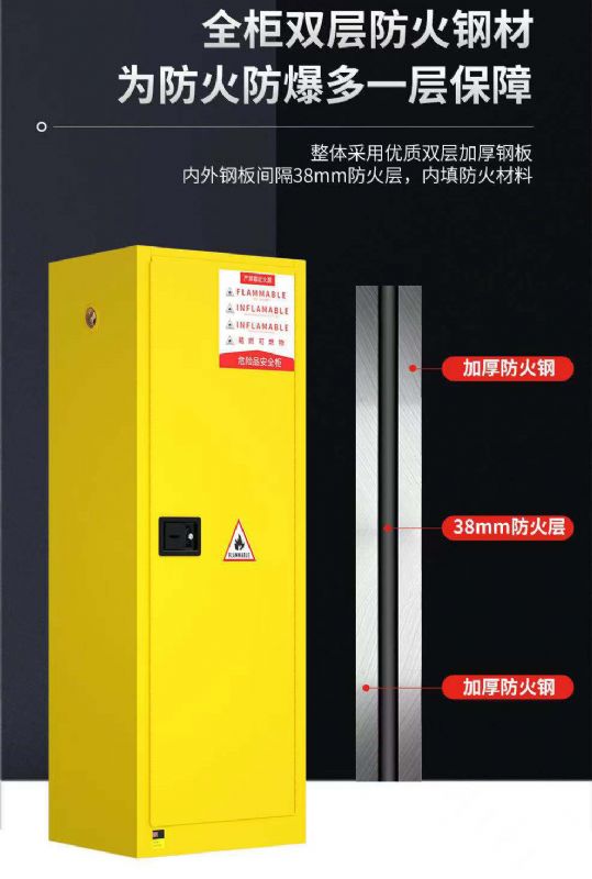 濰坊實(shí)驗(yàn)室設(shè)備，生物安全柜