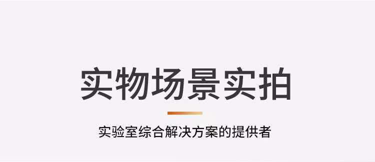 山東實(shí)驗(yàn)室滴水架，山東試驗(yàn)室瀝水架