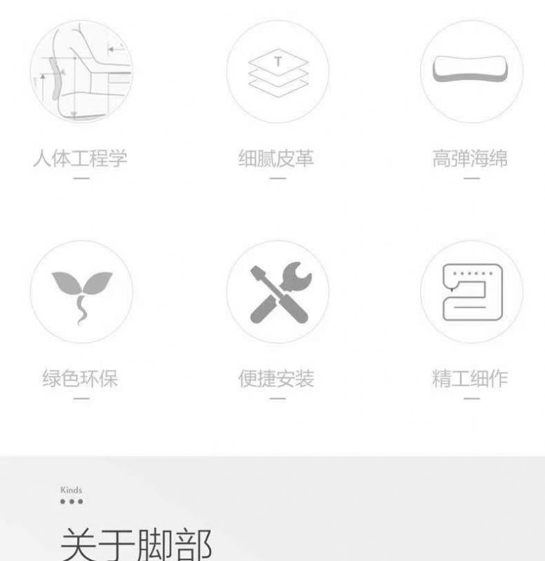 濰坊實驗室實驗凳,濰坊實驗室設備