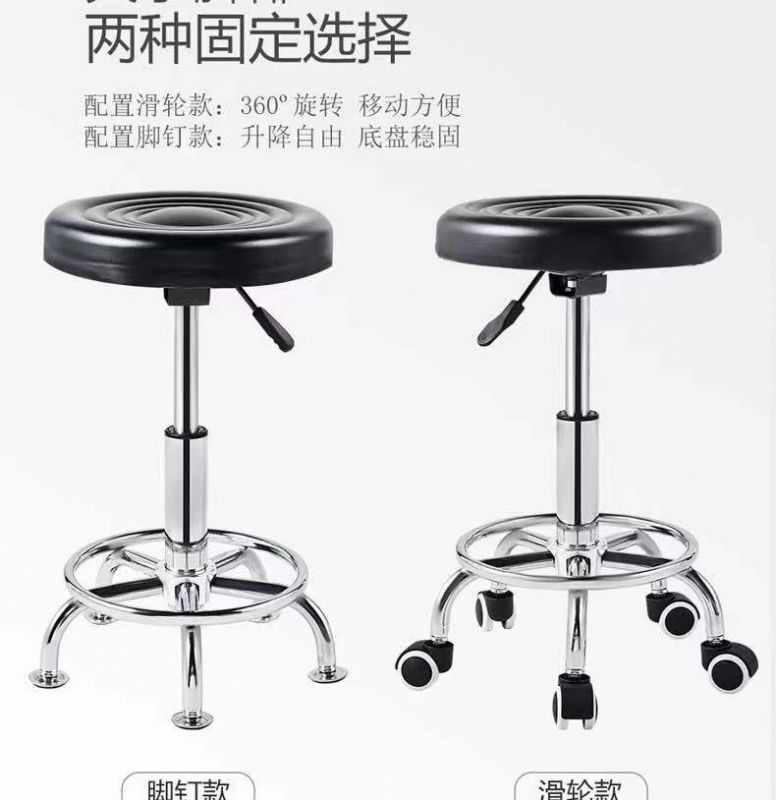 濰坊實驗室實驗凳,濰坊實驗室設備