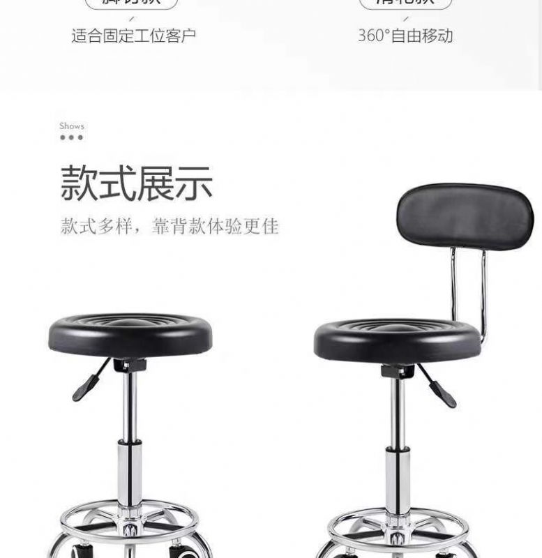 濰坊實驗室實驗凳,濰坊實驗室設備