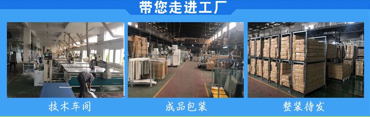 山東通風柜廠家