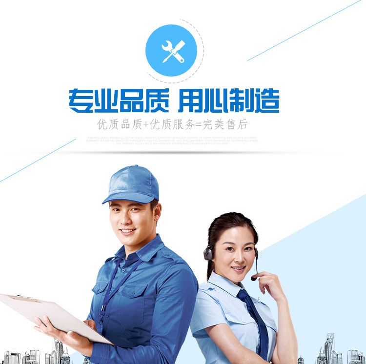 山東通風柜，山東通風柜廠家