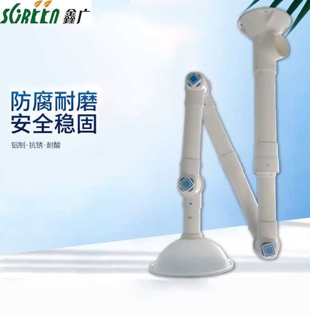 實驗室家具
