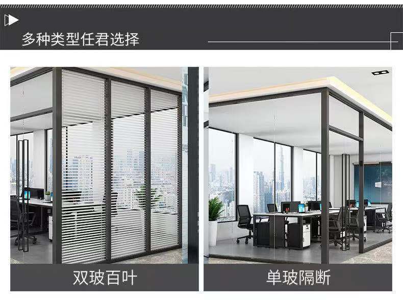 濰坊單玻隔斷廠家