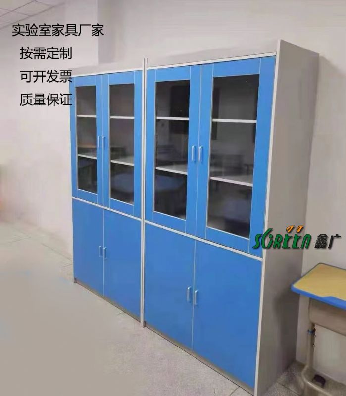 山東實驗臺生產廠家