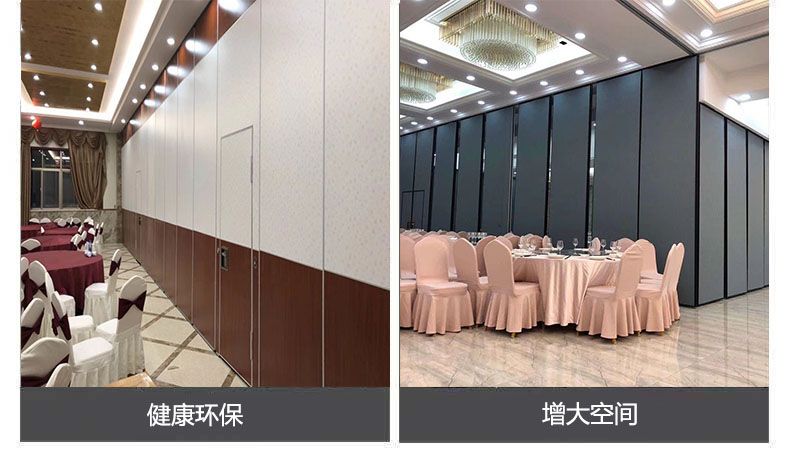 濰坊隔斷廠(chǎng)家