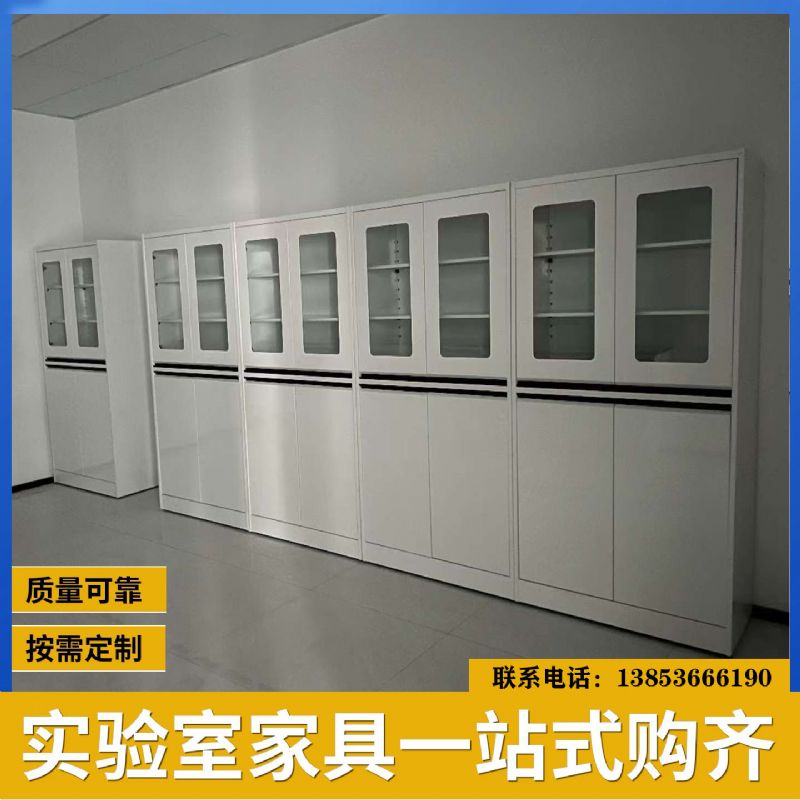 山東實(shí)驗(yàn)臺廠家