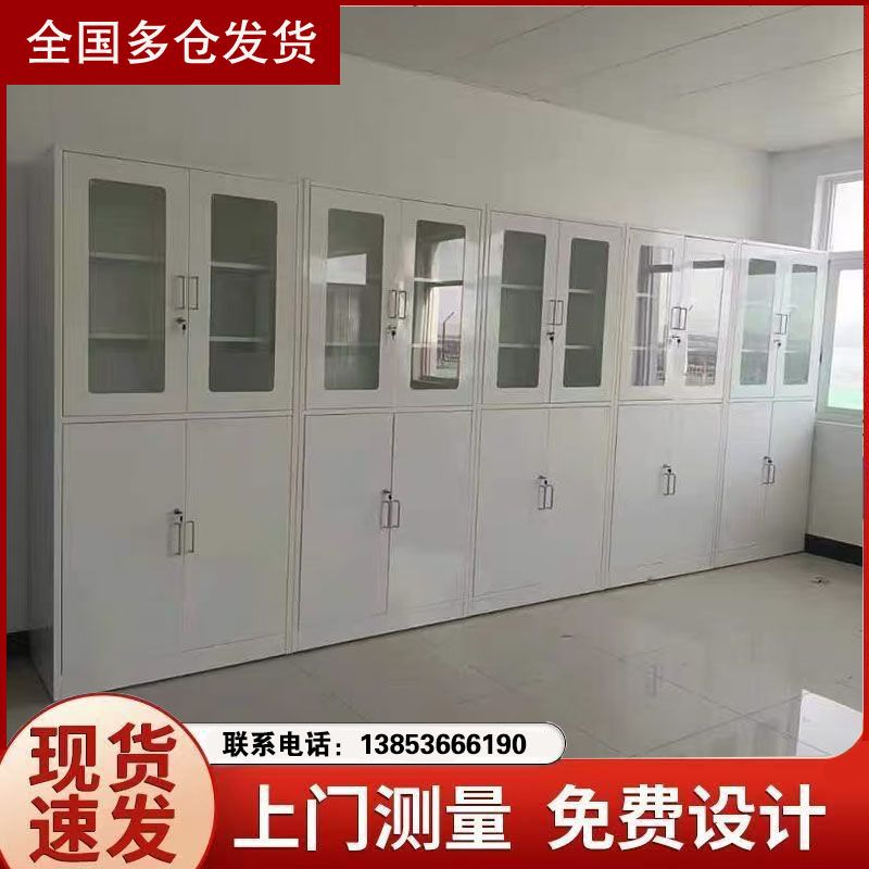 山東實驗室家具