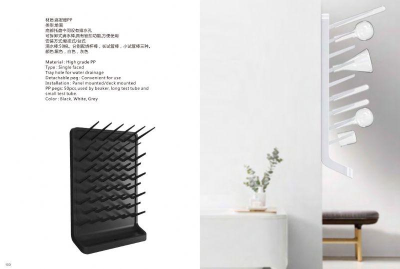 山東實(shí)驗(yàn)臺廠家