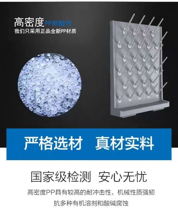 山東實(shí)驗(yàn)臺廠家