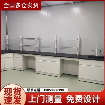 <img src=upfile/images/2026/04/03/small3_17751802245430067.jpg height=150>