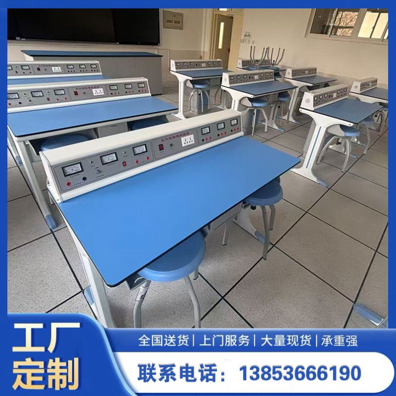 山東實驗臺實驗室鋼木實驗臺化驗臺操作臺試驗臺
