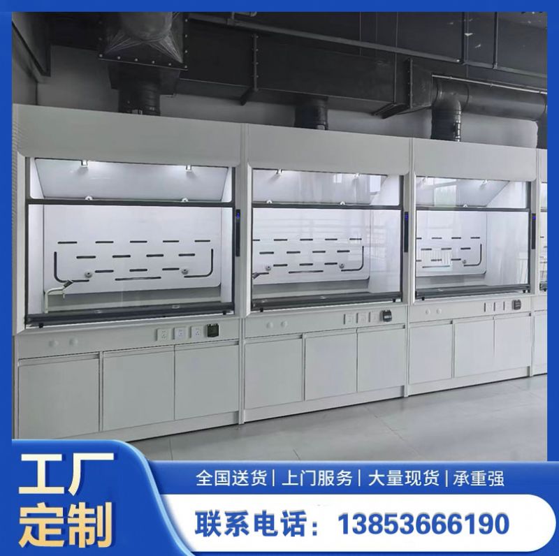 山東實(shí)驗(yàn)臺(tái)